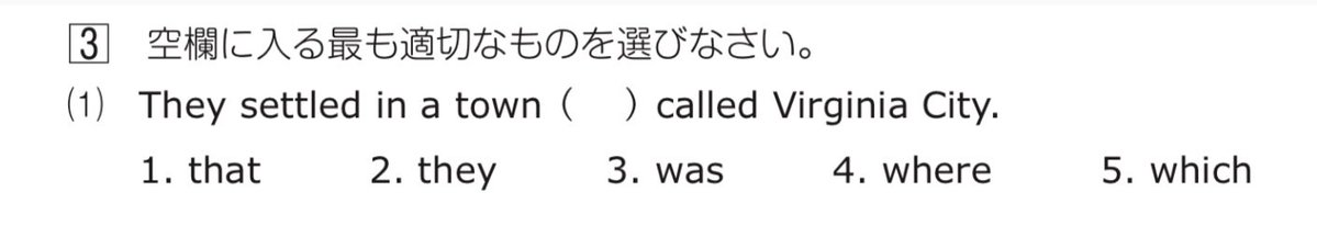 なぜわかる tweet media
