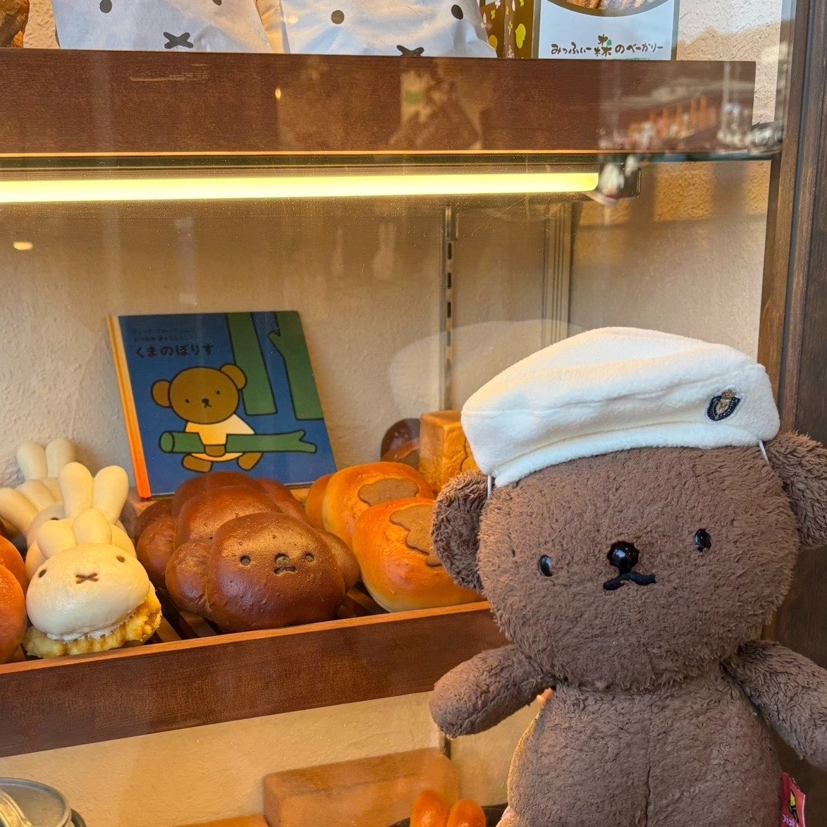 ぺね と ぼり tweet media