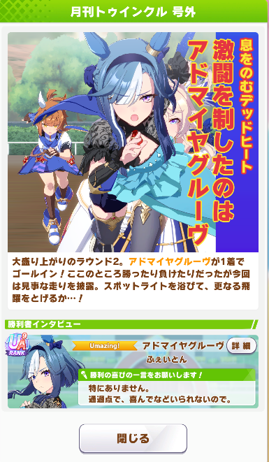 Fate717's tweet photo. まぁええやろ https://t.co/Nv2FnxofB1
