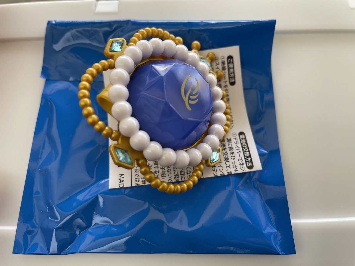 柊_取引用垢/リットリンク必読 tweet media