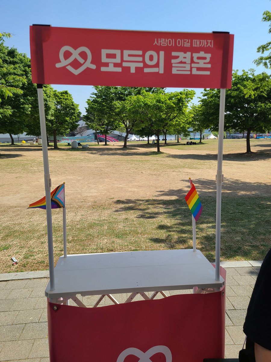 킵보꾸 tweet media