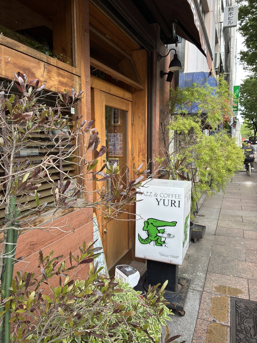 まめか@女装 tweet media