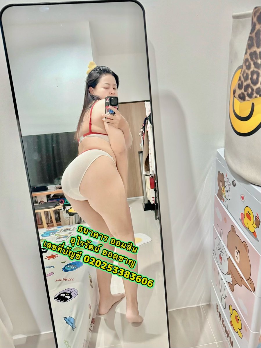 แม่สาวน้อย ( ช่องนี้ช่องเดียว ) ช่องอื่นปลอมหมด tweet media