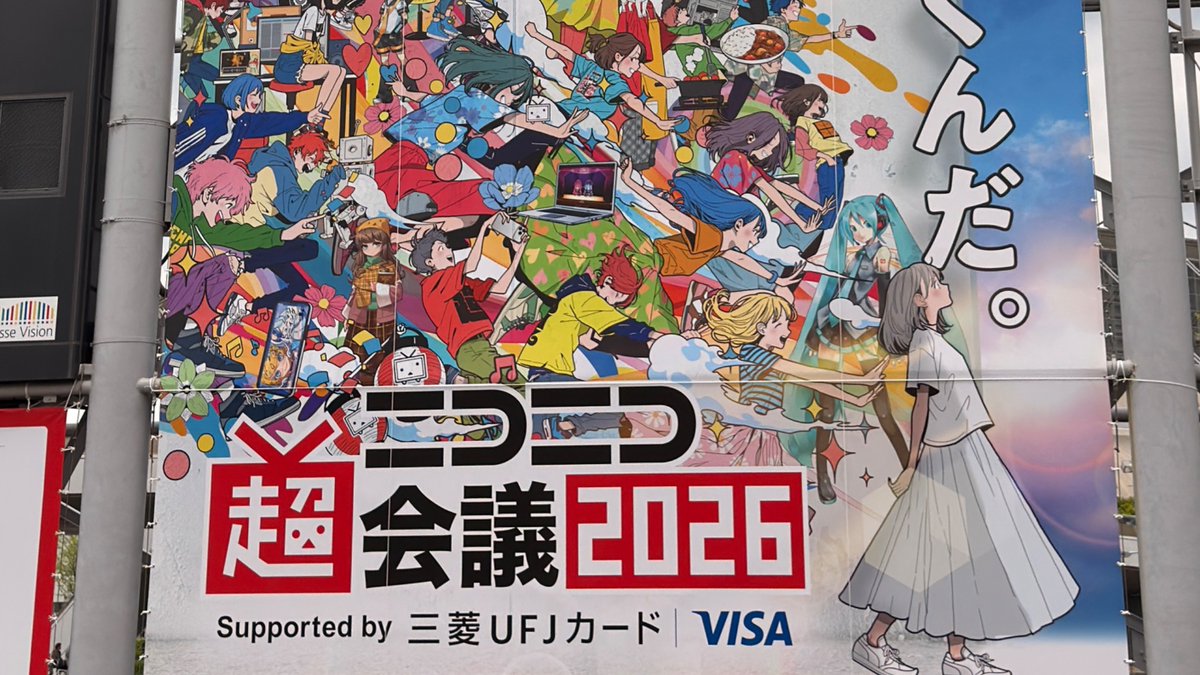Enter404JP's tweet photo. Day1 https://t.co/5uenUb3Gis