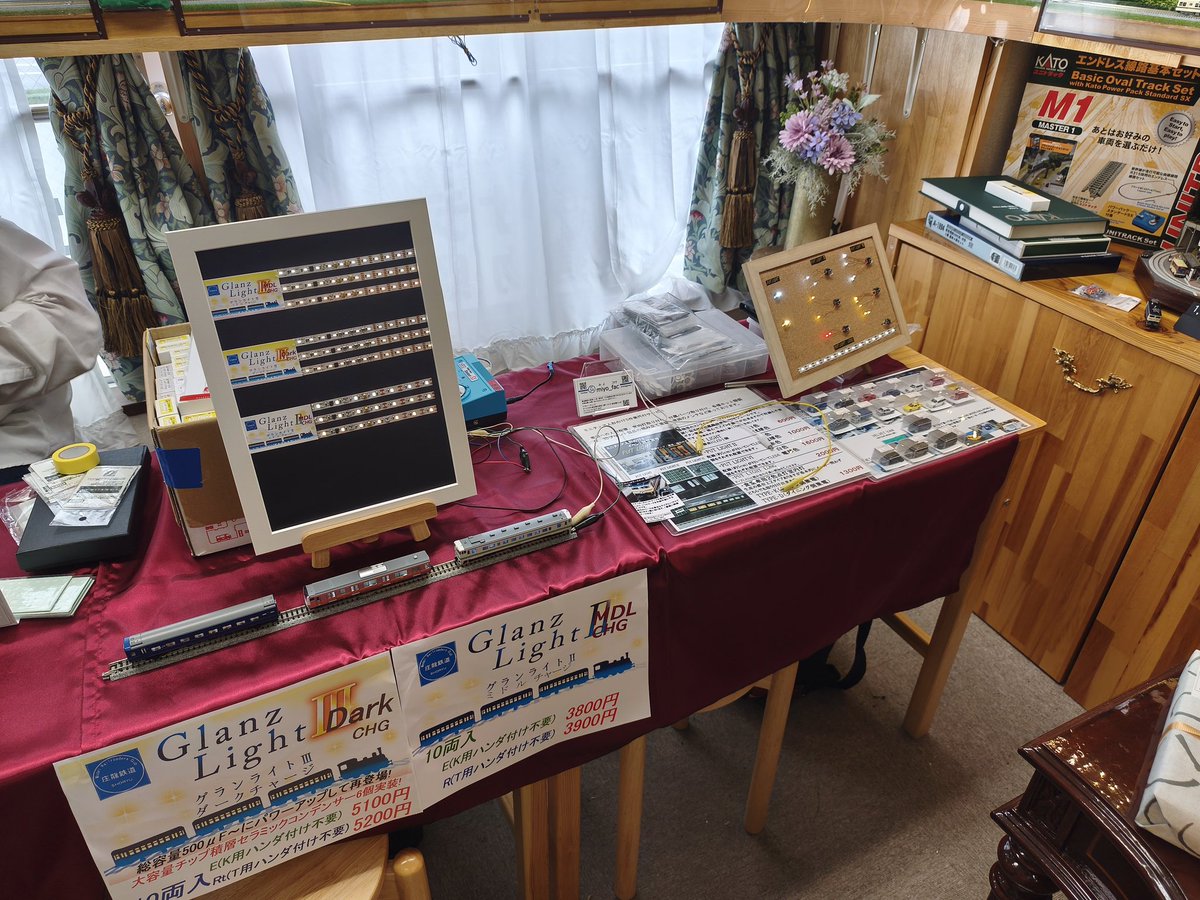 庄龍 tweet media