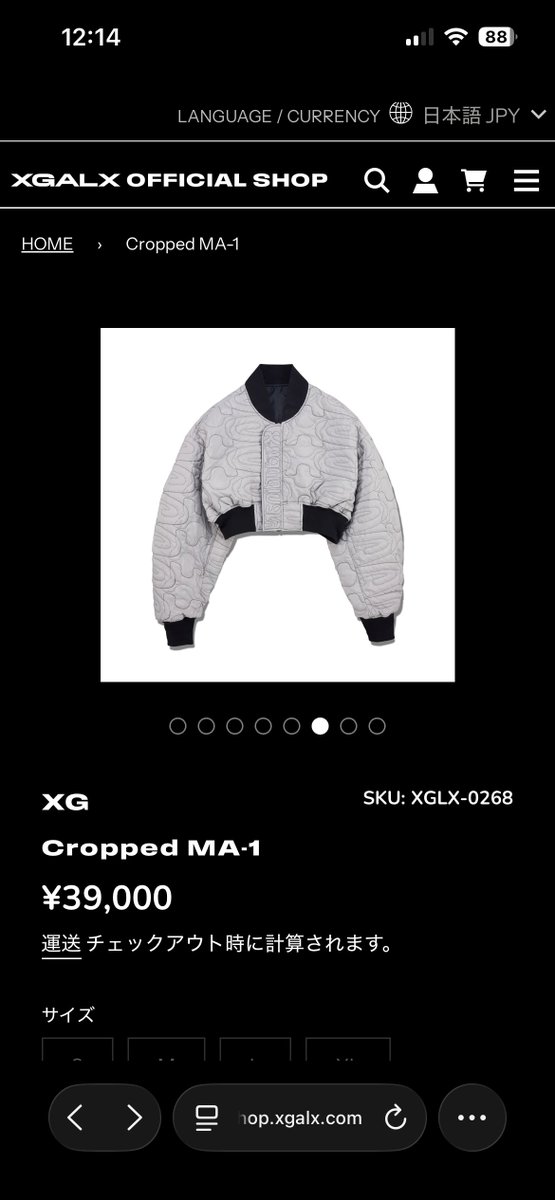 これまぢで再販して欲しい