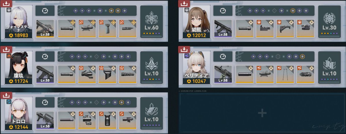 SUSHININJA tweet media