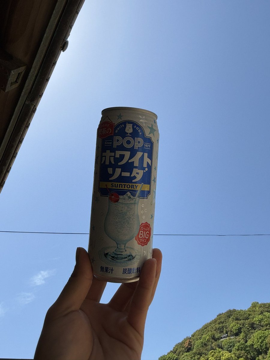 キング大車輪 tweet media