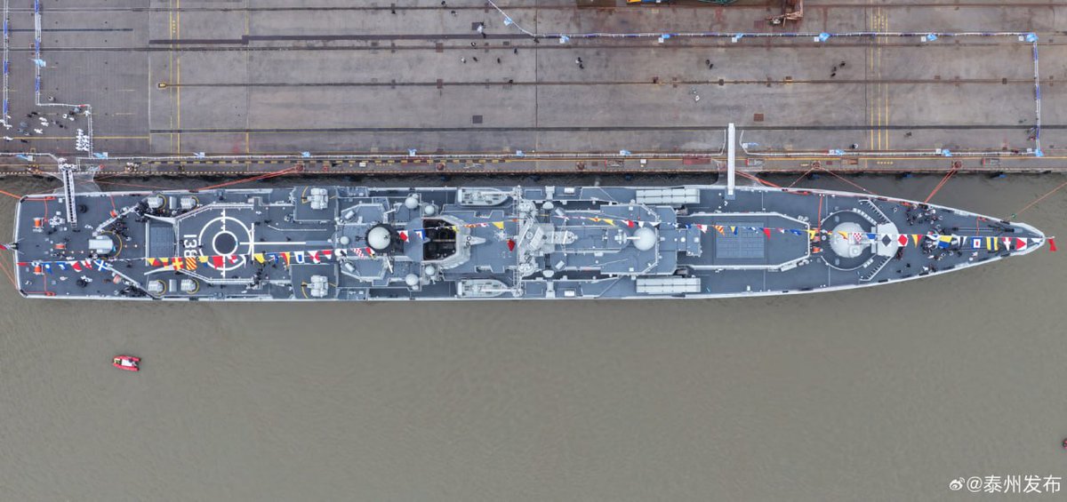 Photos of the Project 956EM destroyer Taizhou (泰州) of the PLA Navy ...