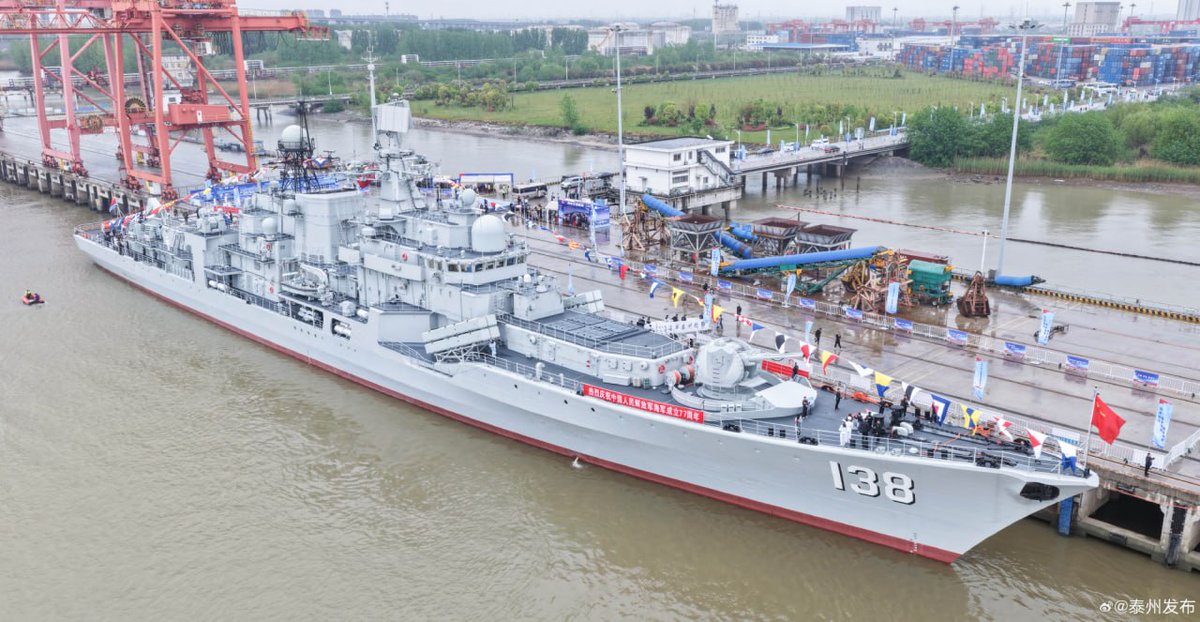 Photos of the Project 956EM destroyer Taizhou (泰州) of the PLA Navy ...