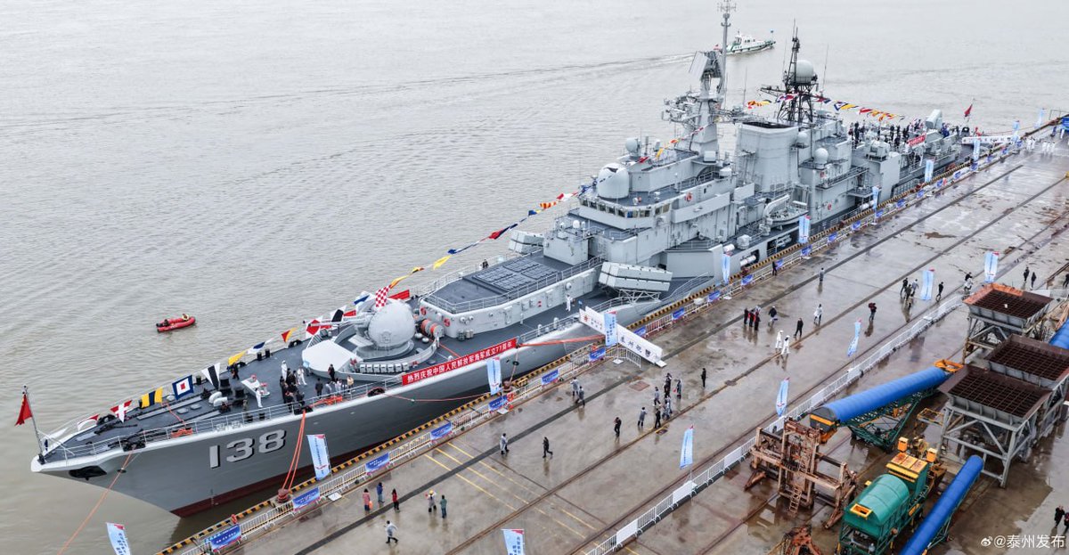 Photos of the Project 956EM destroyer Taizhou (泰州) of the PLA Navy ...