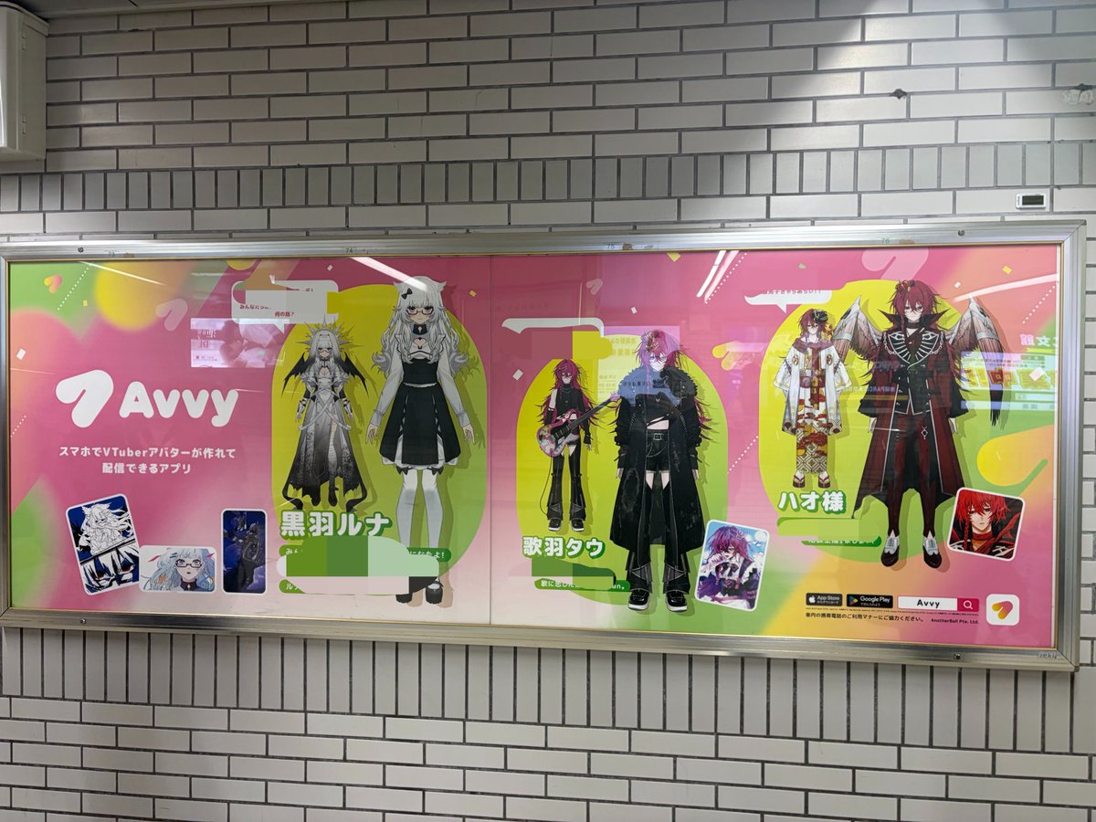 ウニ🪶🌙 tweet media