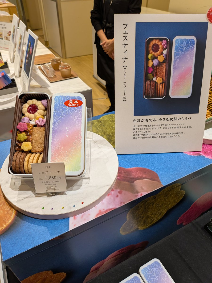 平岡貴子 tweet media