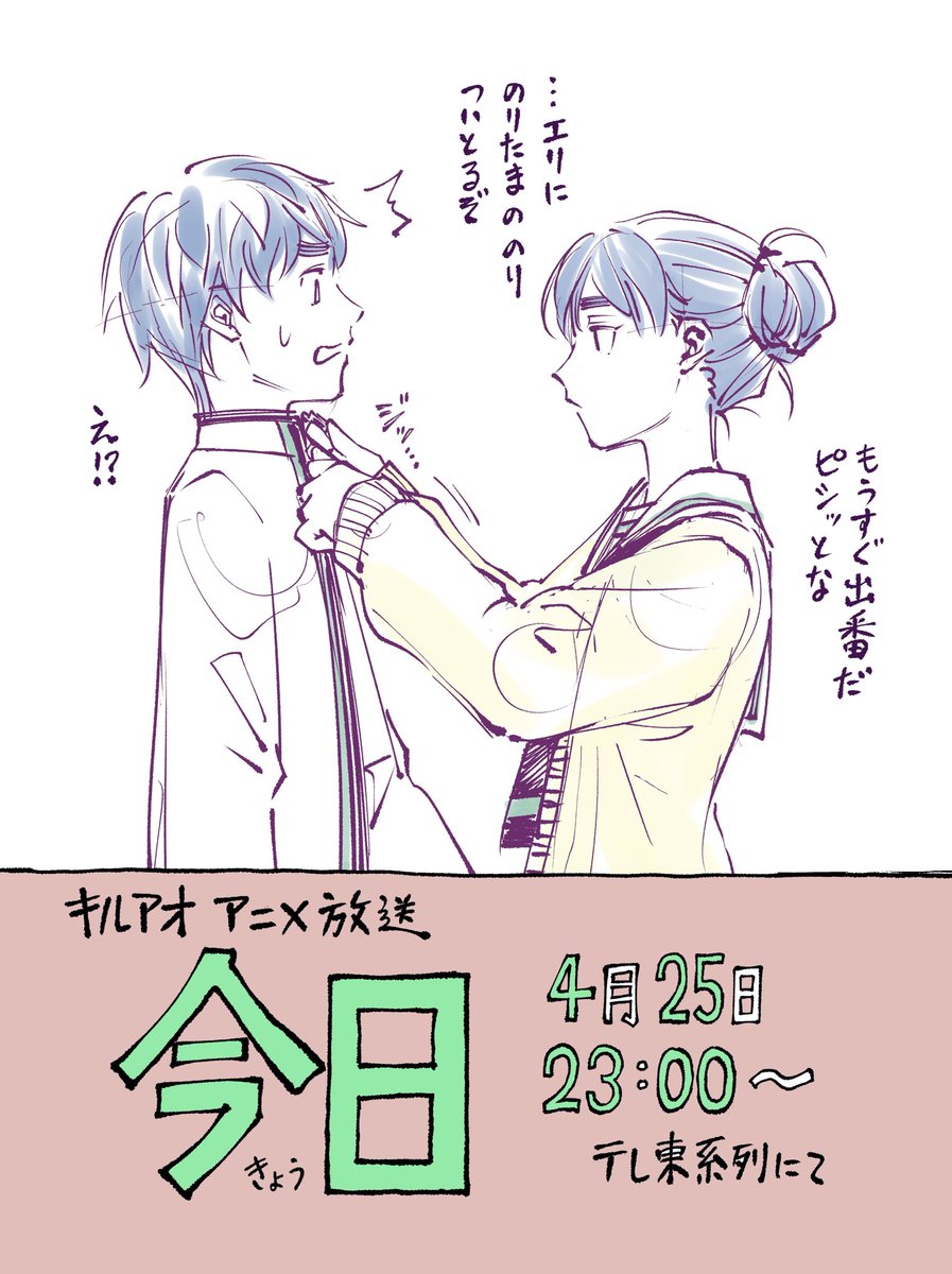 ネットの反応画像