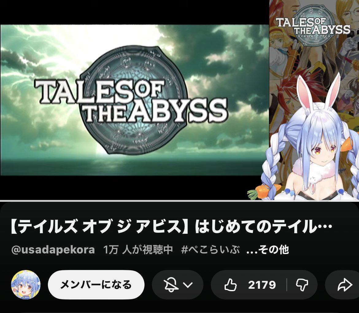 スカリエッティ tweet media