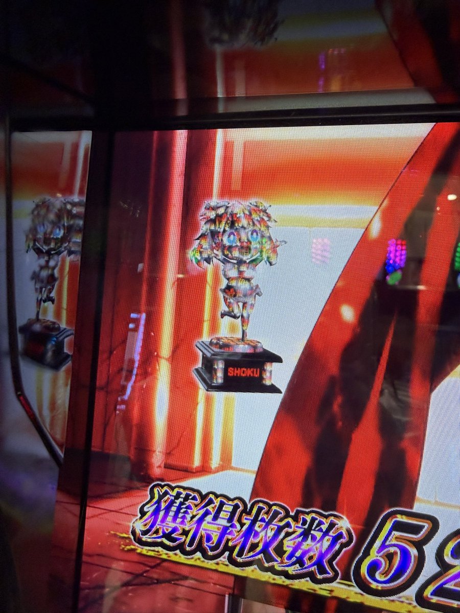 ひゃー🥇