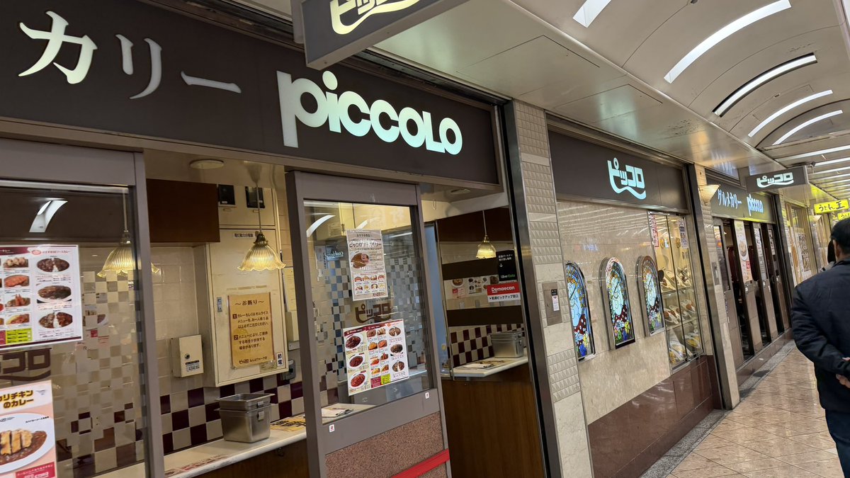 しょーちゃん tweet media