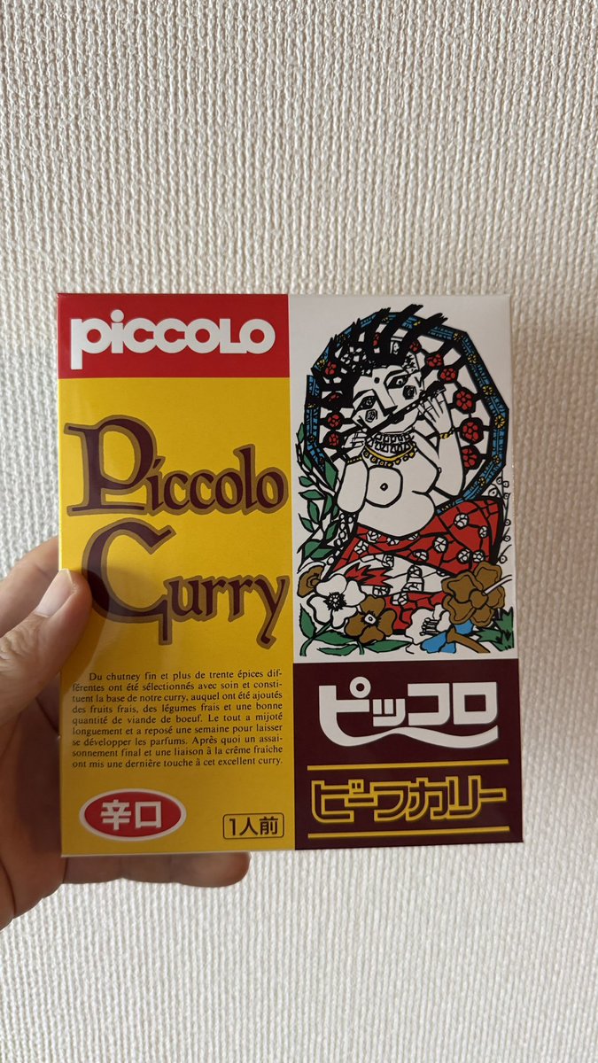 しょーちゃん tweet media