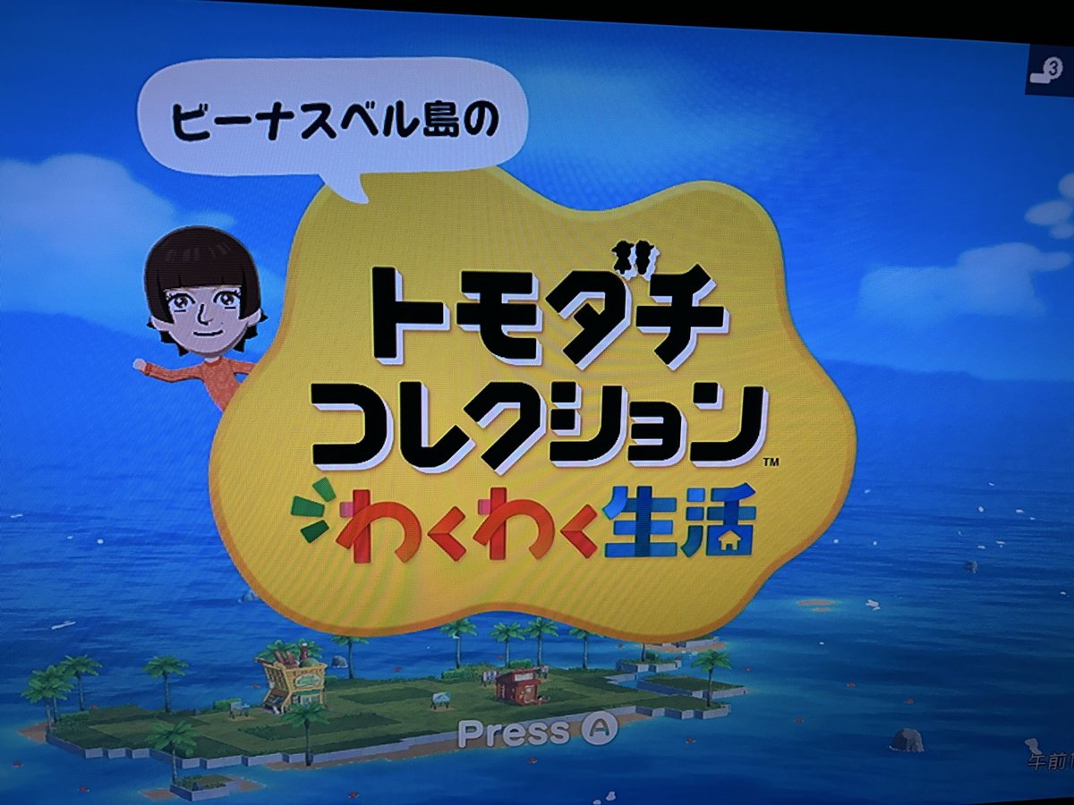 やっちゃんAIM🦭 tweet media