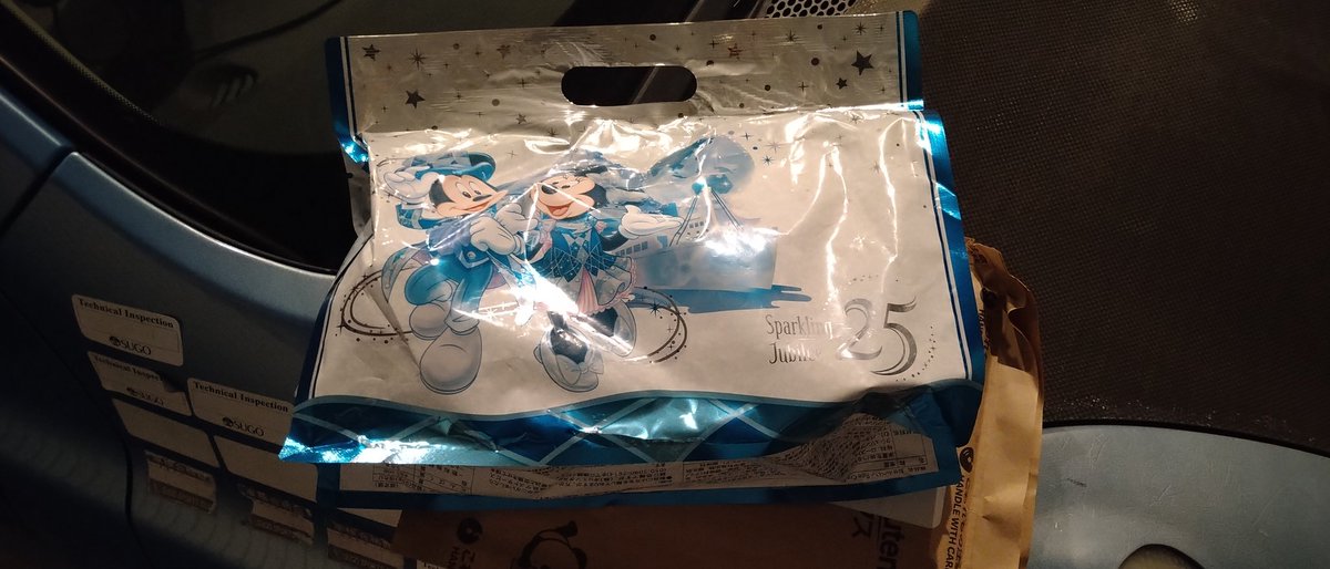 ;｀(;ﾟ;ж;ﾟ; )ﾌﾞﾌｫｫｫ.....!!
;｀(;ﾟ;ж;ﾟ; )ﾌﾞﾌｫｫｫ.....!!
;｀(;ﾟ;ж;ﾟ; )ﾌﾞﾌｫｫｫ.....!!

あざーっす！！！🤣