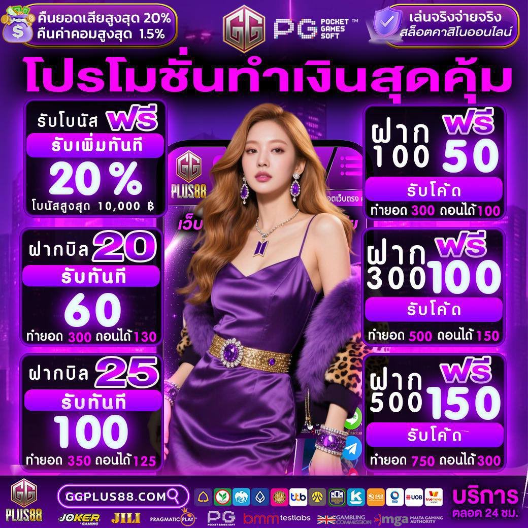 เฮียจอร์จ สิงห์นักปั่น tweet media