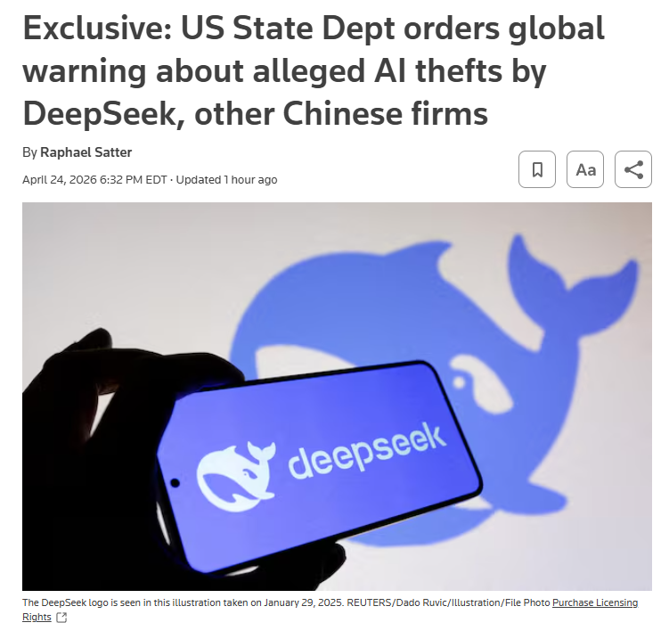 華爾街電視 Wall St TV tweet media