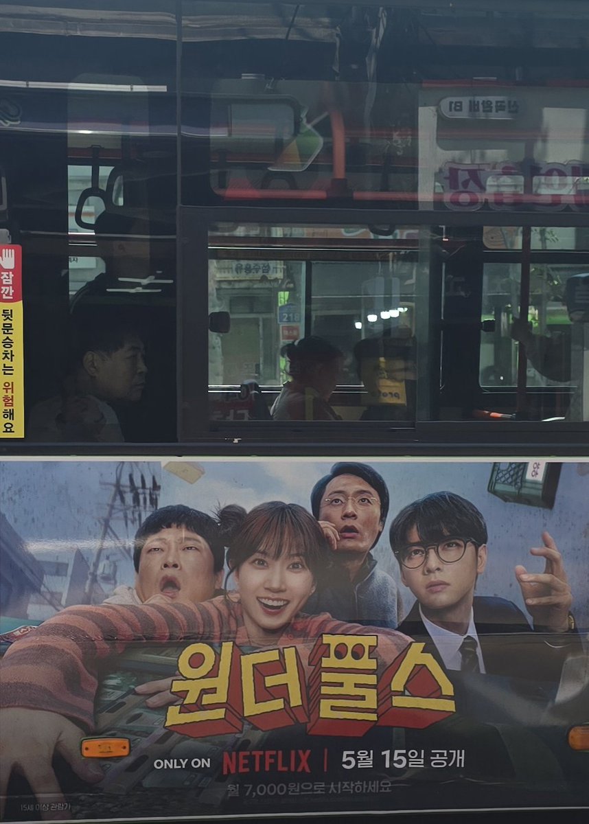 ㅊa누누.•ᰔᩚ tweet media