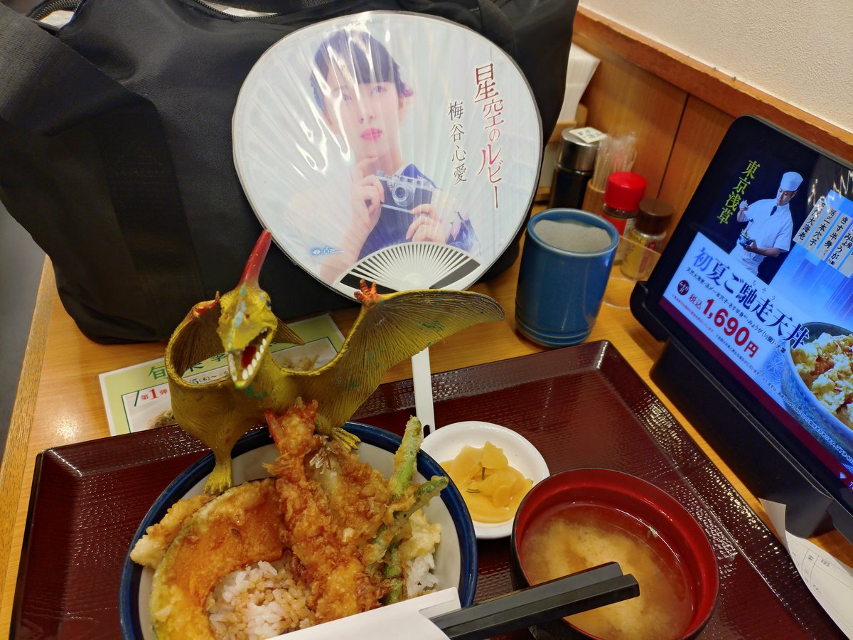 Ichiro 46 tweet media