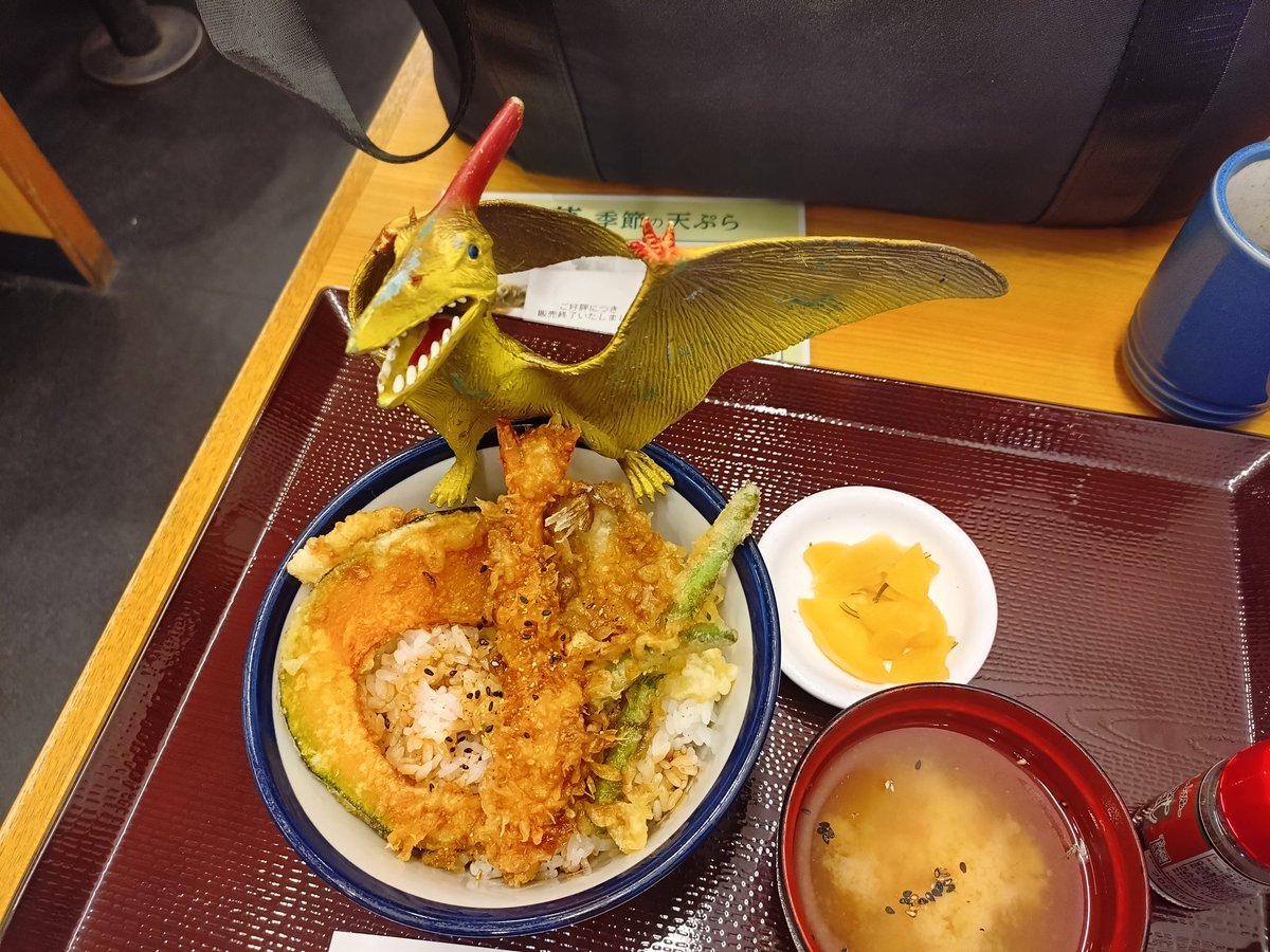 Ichiro 46 tweet media