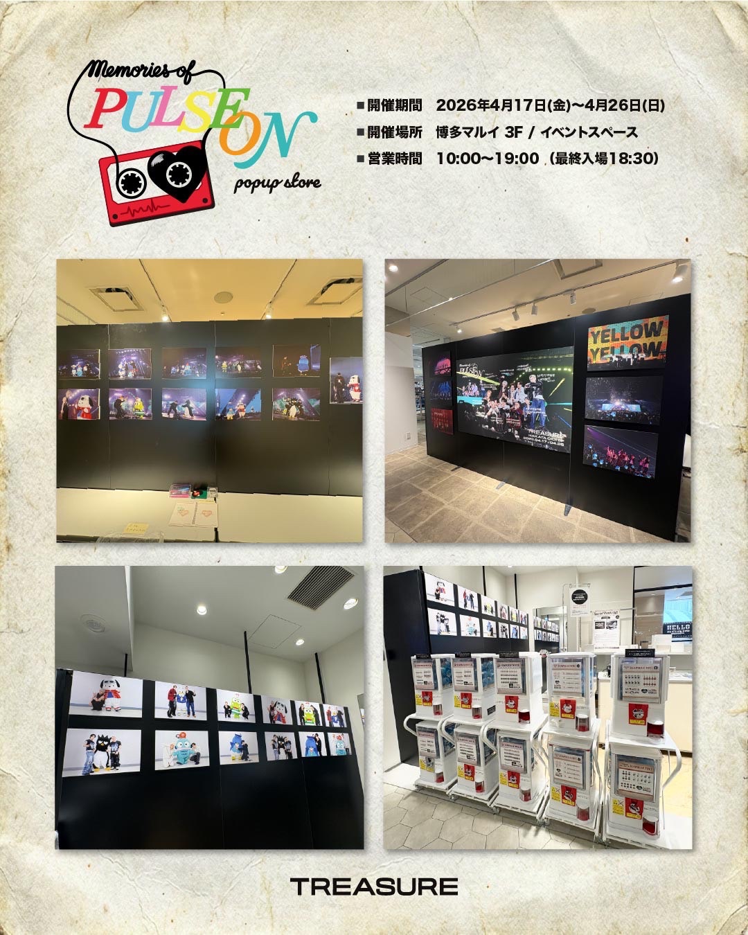 TREASURE JAPAN OFFICIAL on X: 