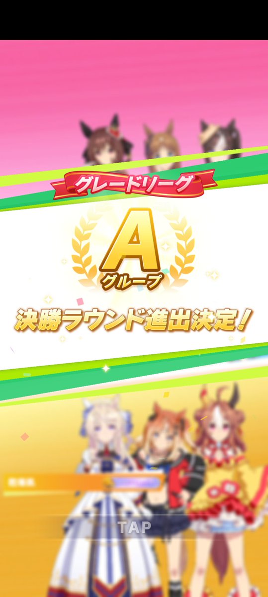 やっぱりピサなんよね👍