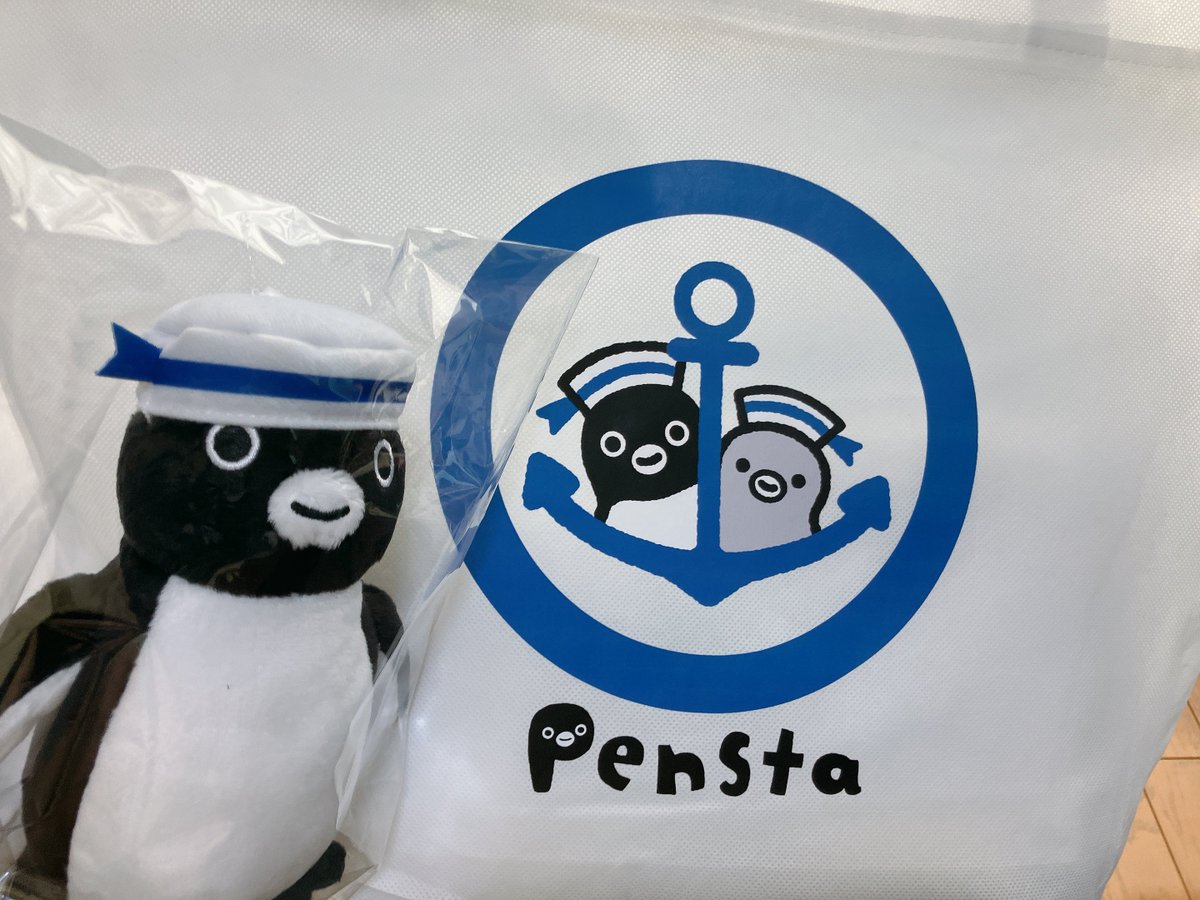 朝寝ぼけ眼をこすっていたら「ちょっと出掛けてくる！」と言って家を飛び出した夫が帰宅

…🐧⁉️かわいすぎる…❣️