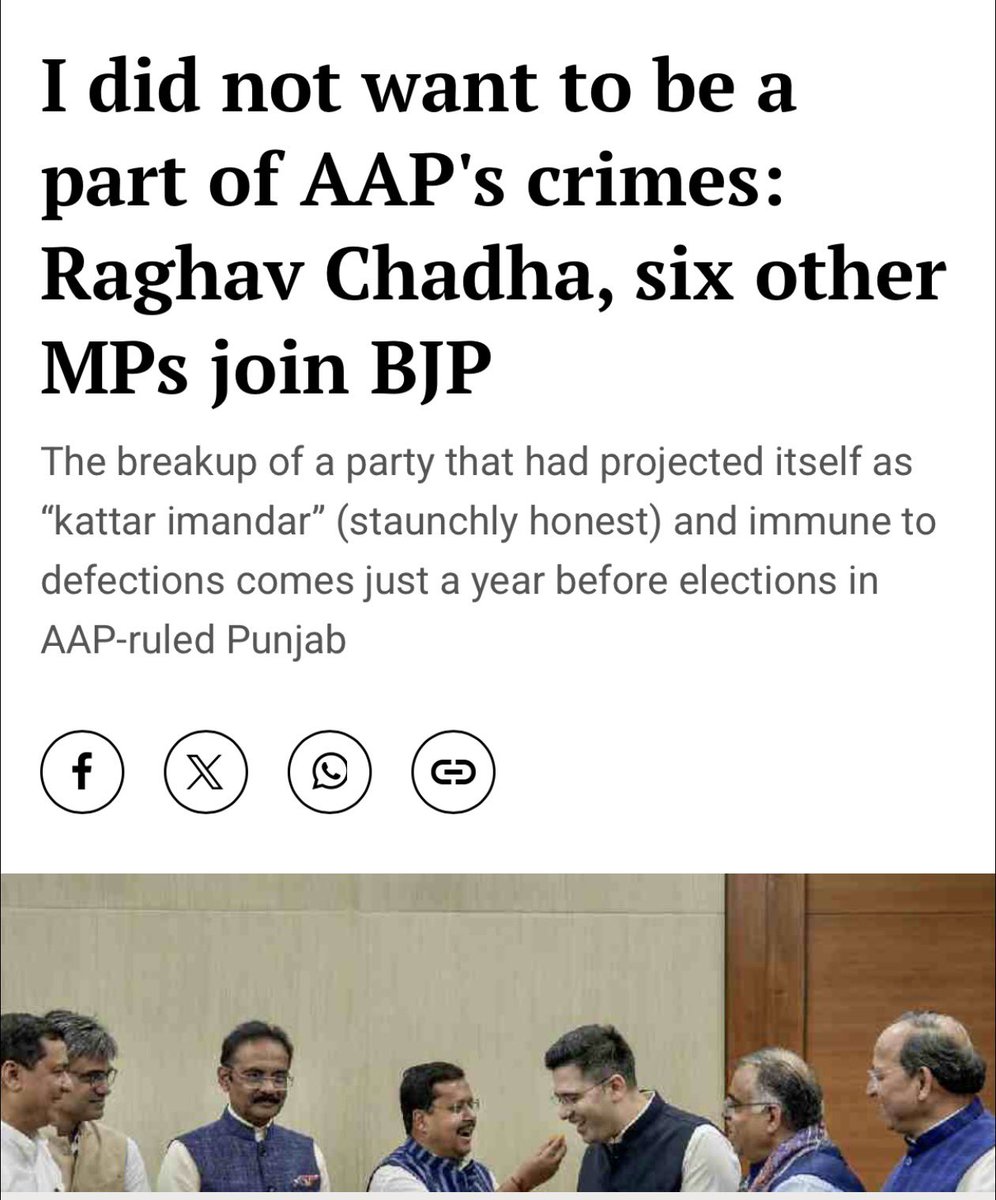 Mahua Moitra tweet media