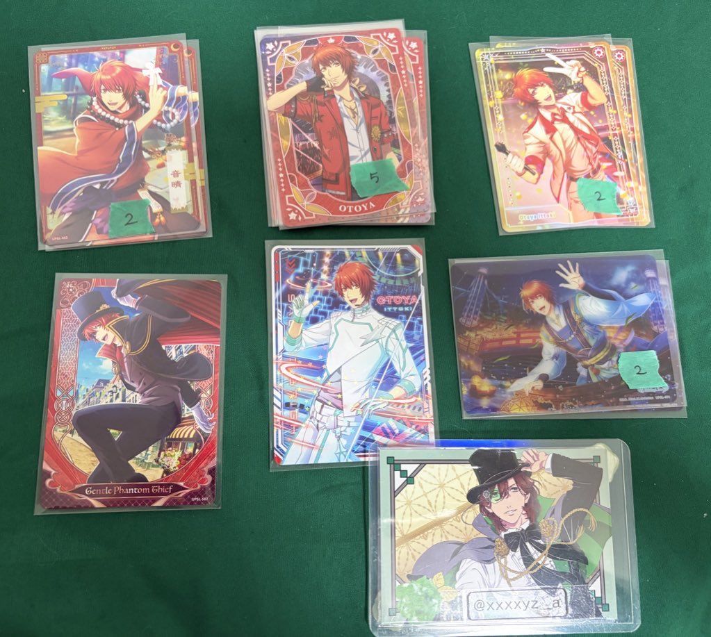 りに＠交換垢 tweet media