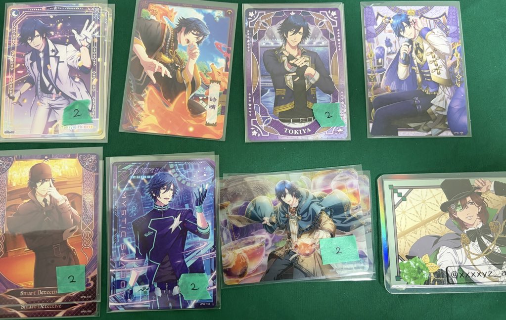 りに＠交換垢 tweet media