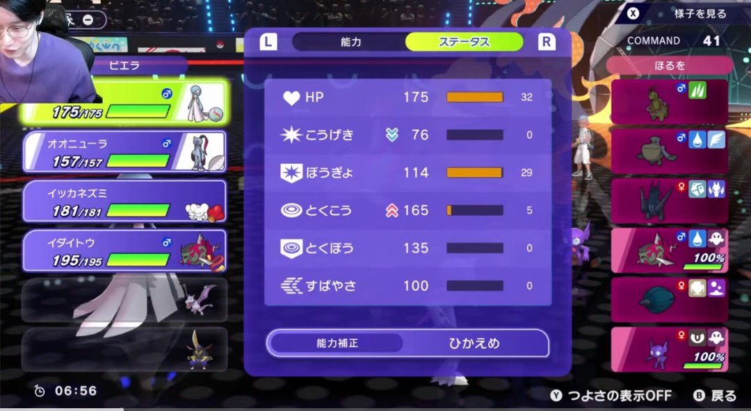 四季卿 tweet media