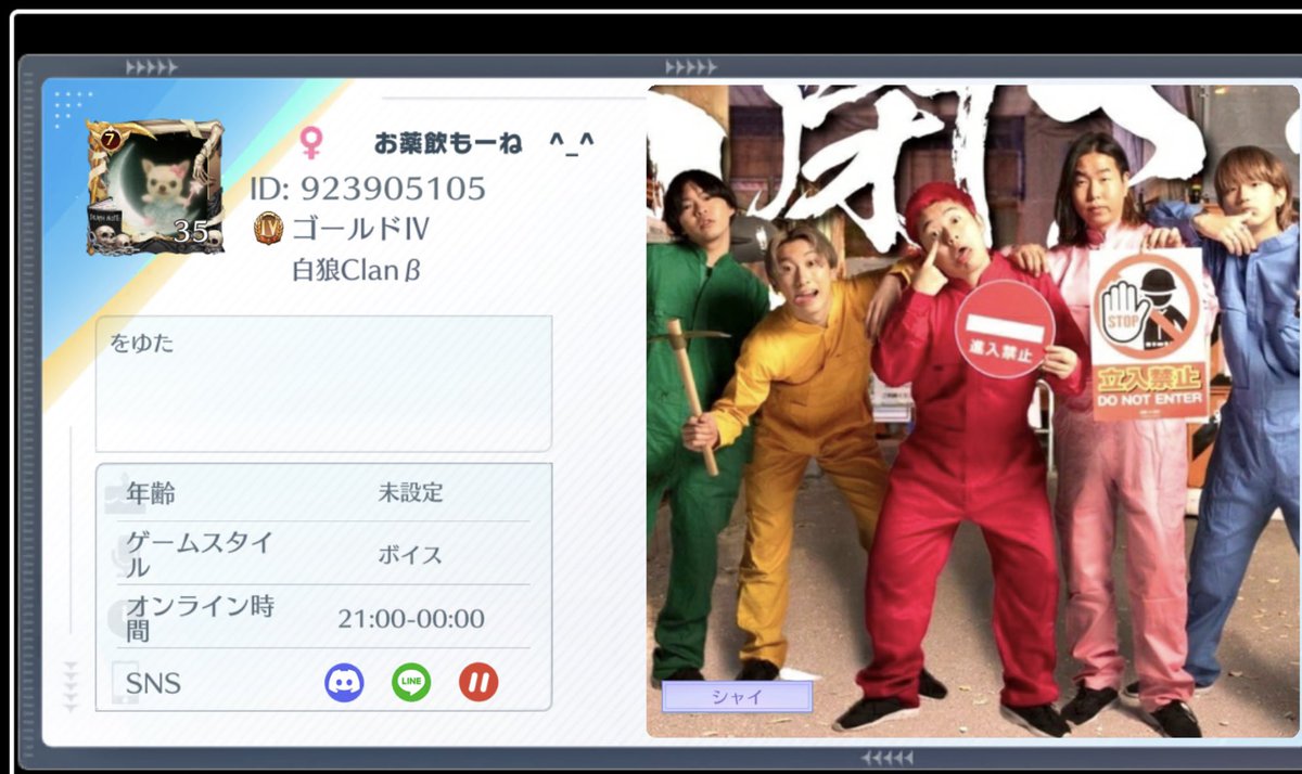 お薬飲もーね︎^_^ tweet media