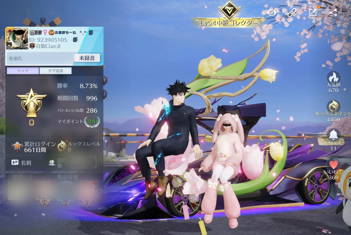 お薬飲もーね︎^_^ tweet media