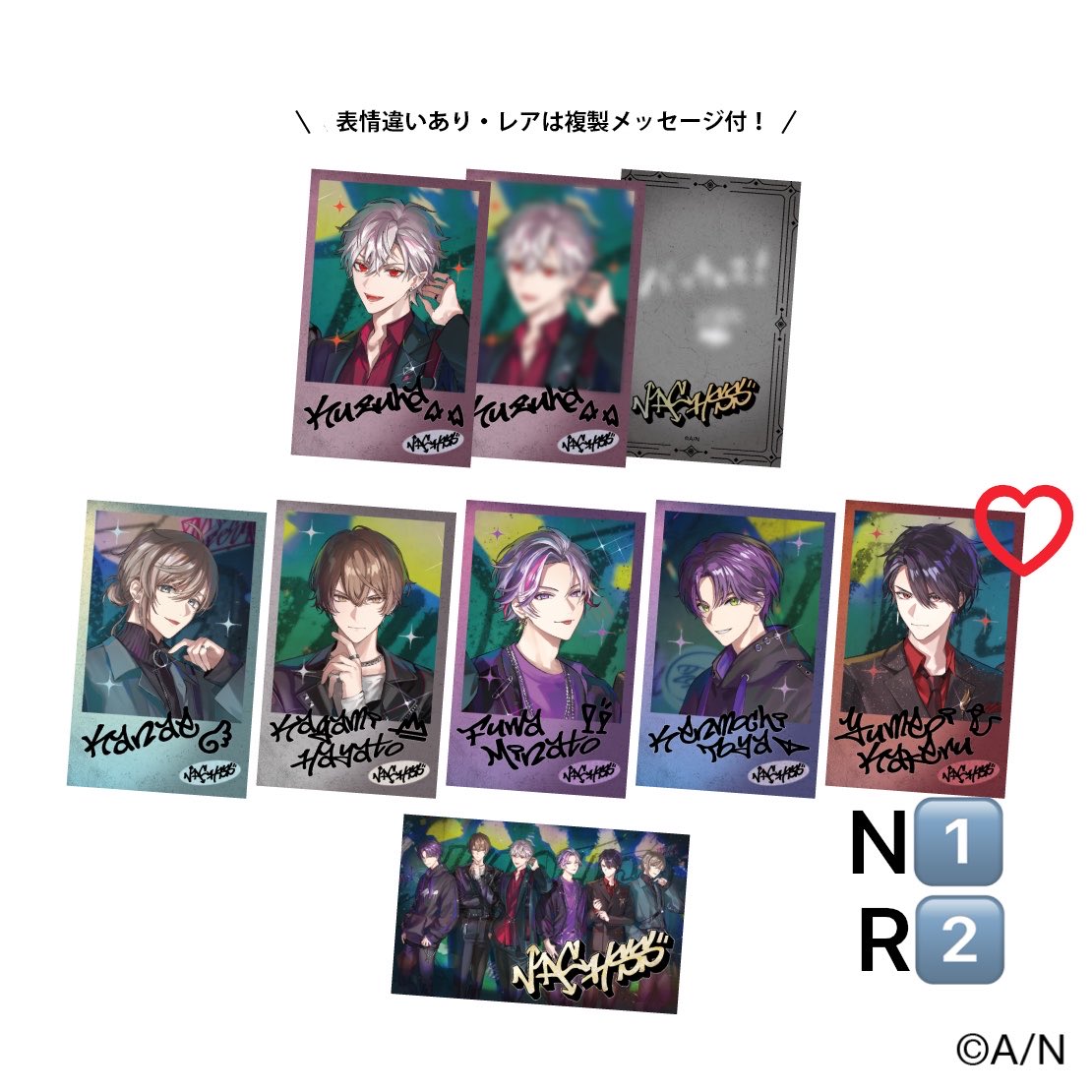 iro🌿 プロフ有り（取引垢） tweet media