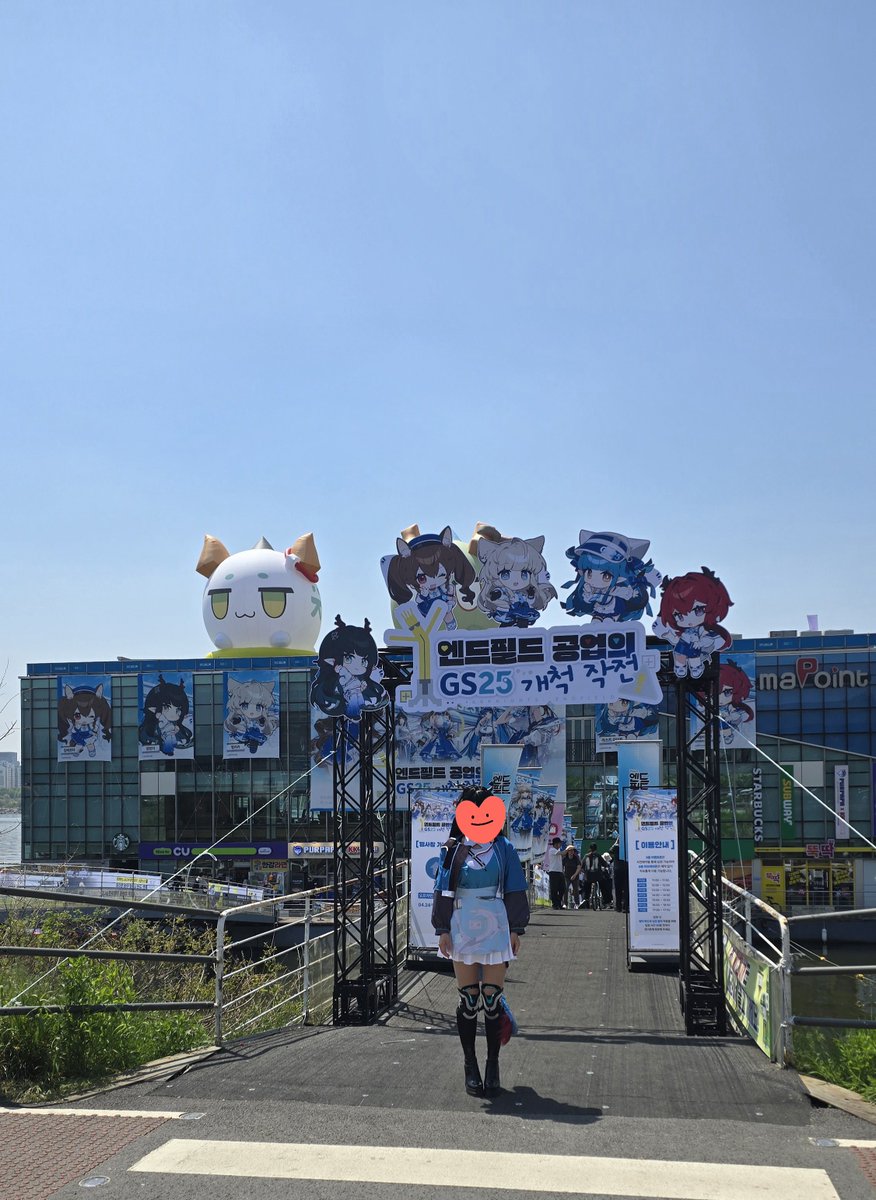 서포터 tweet media