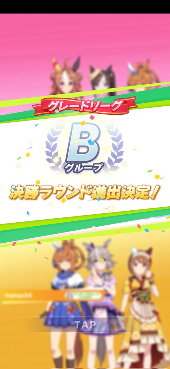 団次@帽子 tweet media