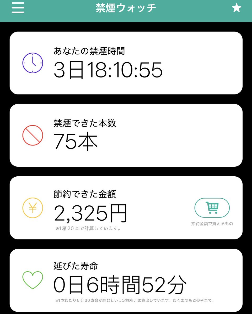 ハラダ tweet media