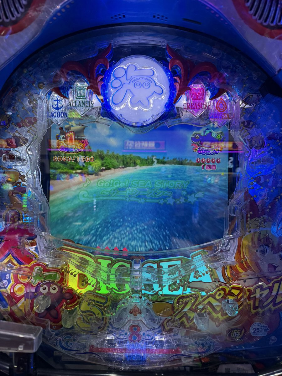 内藤沙季 tweet media