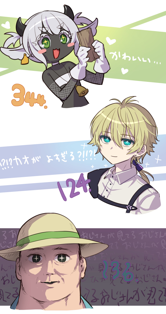 hetano_y's tweet photo. あんまり動けてないけど　めいきっと楽しいです https://t.co/5LpeP8XIR2