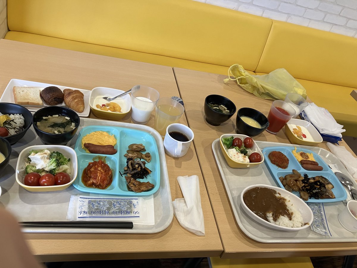 今日はイベントがあり
5勤お疲れ様との気持ちも込めて
昨夜は大浴場付きホテルに泊

ウェルカムドリンクや
牛丼サービスもあり
快適に過ごせて
まぁまぁいいホテルだった

朝食のパンは
もう少し…だったかなぁ🤔