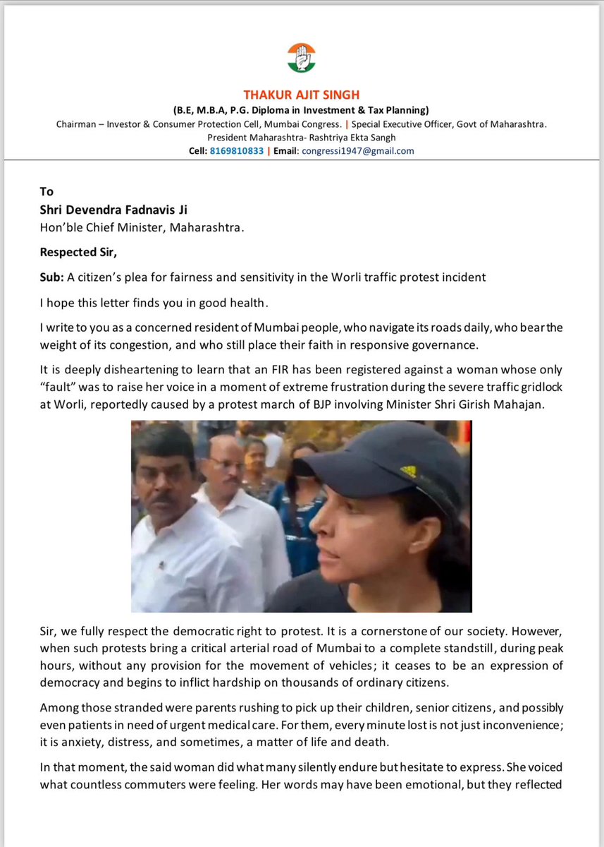 AJITKUMAR SINGH tweet media