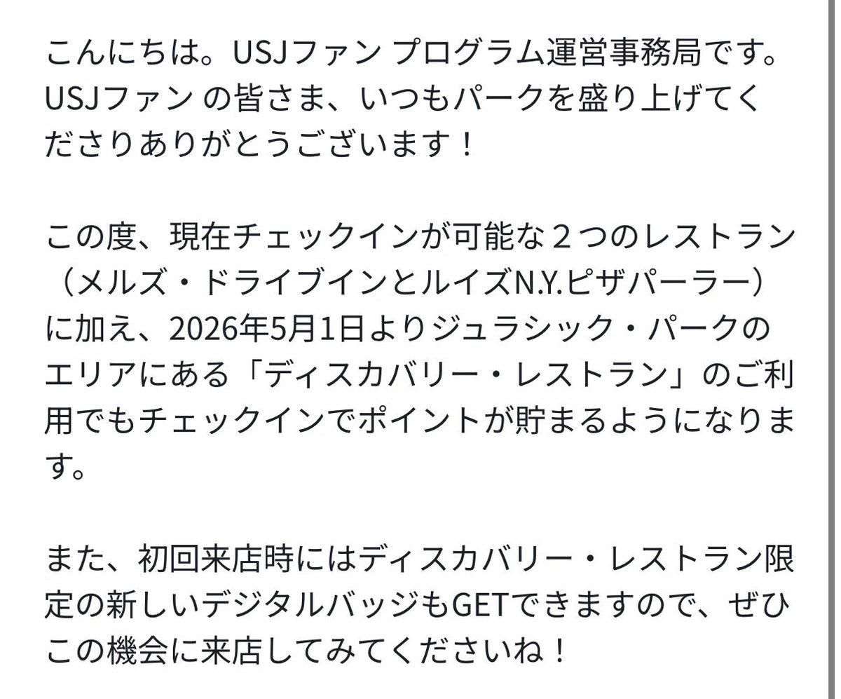 うにちゃん🐻 tweet media