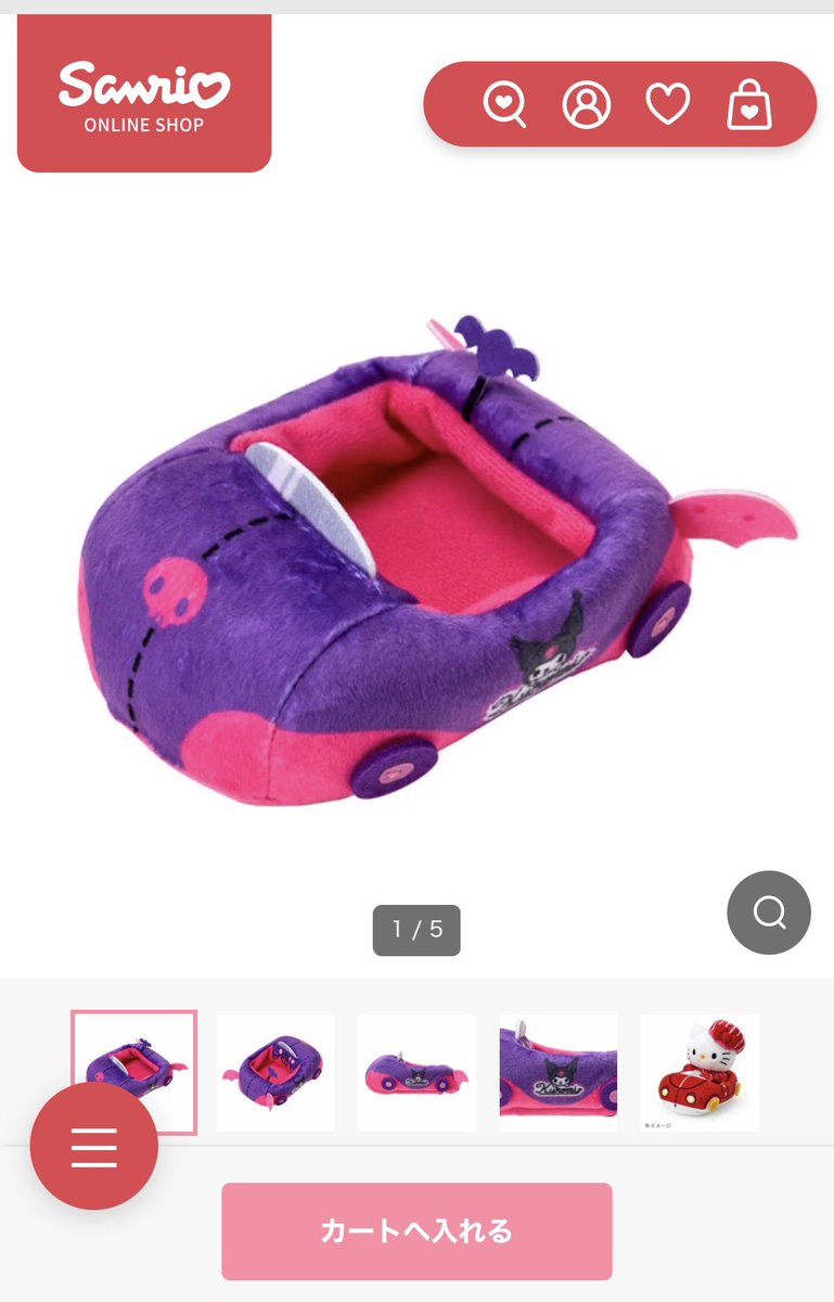 reko02781847's tweet image. ちょい待てい🤩
やばいかわいい😆
ユニバのライドシリーズみたい😊😊
#サンリオ 
#クロミ #ばつ丸