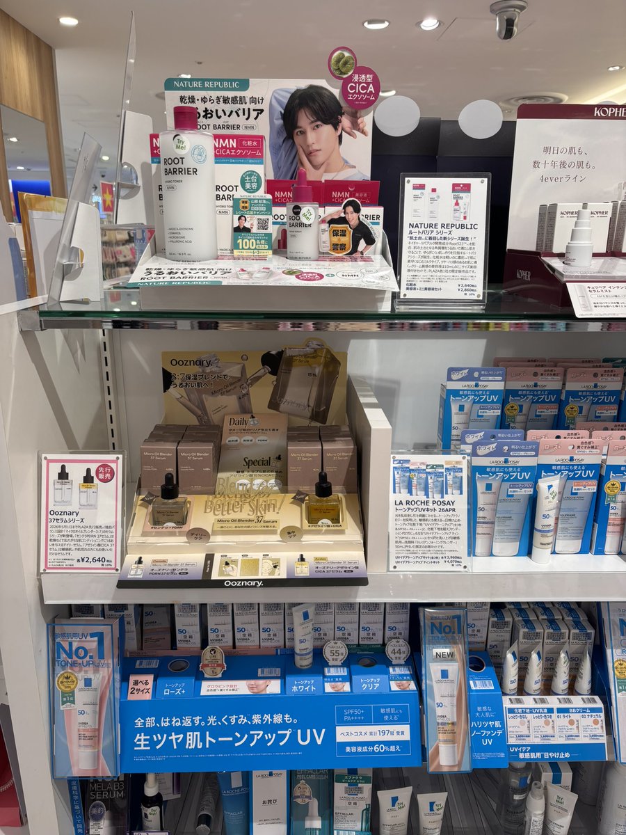 ゆみぃ tweet media