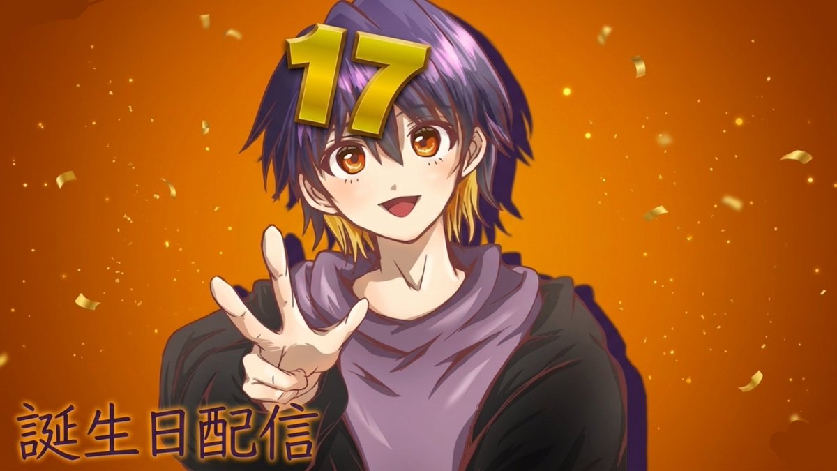 Saniifu's tweet photo. ねこくんと同じ誕生日の高校生ストリーマーの配信見ていかない?
1日遅れの誕生日配信開始!!
#Fortnite #フォートナイト #ZOVA #ZOVA_Streamer
https://t.co/FnqywF4Zz4 @YouTube より https://t.co/ke0yoUu5JL